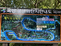 9/6(일) 충북 옥천 어깨산 사진 - 청..
