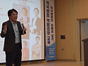 적극행정 역량강화 교육_전북개발공사 임직원 대상 적극행정 강의_정승호 강사