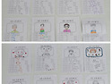 2026년 05월 01일 (금)..
