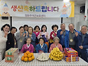 2026년 05월 11일 (월)..