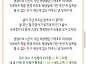 낮달 가사는 무슨 망상 한 편 같아...