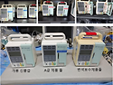 Terumo infusion pump te-112