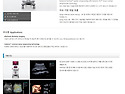 ACUSON S1000 Diagnostic Ult..