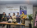 문학교실 동인, 출판기념