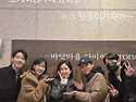 설정환님