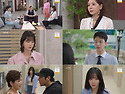 [2026-08-27] &lsquo;욕망의 ..