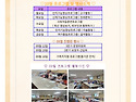 2026년 10월 소식지입니다