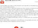 결혼생활이 원래 이런가요?