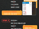 [공지] 2026대비 / GS..
