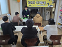 25.2.12.개인여가, 스포츠바우처, 일상생활훈련