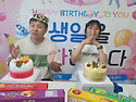 25.07.03.체육활동, 생일파티