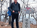 덕항산