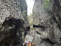 주왕산