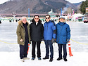 2026년 산천어 축제장 여행