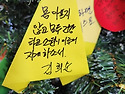 밀양데이케어(밀양노인주간..