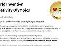 WICO 2026년 7월 16일 ..