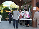 261009 안산지구 일일대피정 - 1
