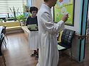 상가 축복식