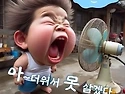 만사 귀찮아서리...