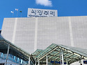 의정부 ~