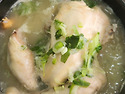 공주 왔찌요 ~