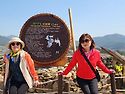 청산도 여행