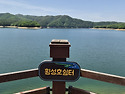 횡성호수길