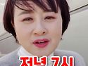 5월5일 샛별님 &#11088;&#65039;공연 시간입니다