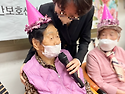 생신잔치