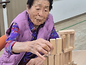 인지활동형_젠가/도미노게임