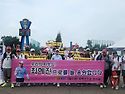 3라운드를 마치고 팬카페와..