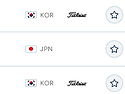(2026.11) 퀸시티: 1R..