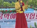 반월 호수 공원 공연