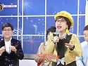 아이넷 방송 황기순과 함께