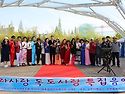 부천 상동공원김훈가수님과..