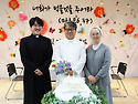 김경식 미카엘 주임 신부님 영명축일 20250928