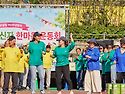 2026년 본당의 날 전신자 한마음 운동..