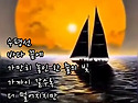 3월 아침편지