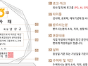 특별한 순간을 영원히, 품..
