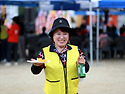 제15회 총동창회 체육대회 및 한마당 ..