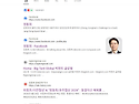 글로벌 메이저가 놓치고 ..