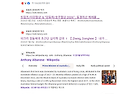 여러분은 역사적인 현장 ..