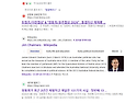DD 0년 마구간 에피소드 ..