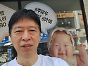【 너는 웃고 나(=정동희)..