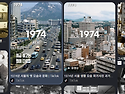 정동희가 요약한 1974년 ..