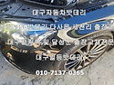 대구벤츠S350자동차밧데리..