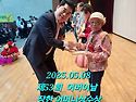 장한어머니상 표창수상