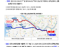 수도권 서부지역 출퇴근길 최대 46% 빠르게총 7.4조원 광역철도&#8231;도로망 신속구축