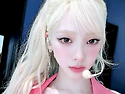 카리나