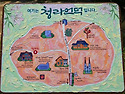 [대구] 서문시장,청라언덕..